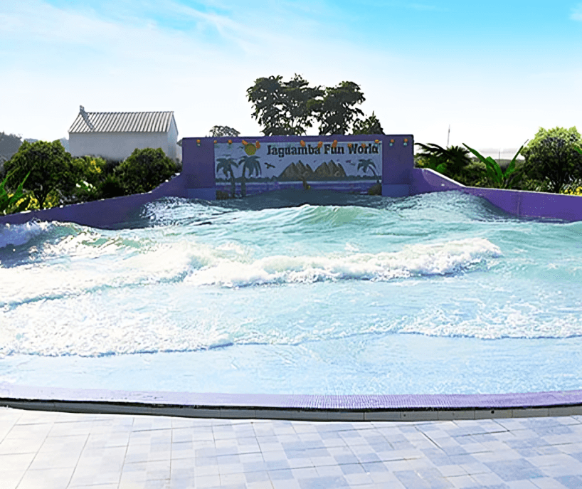 Wave Pool